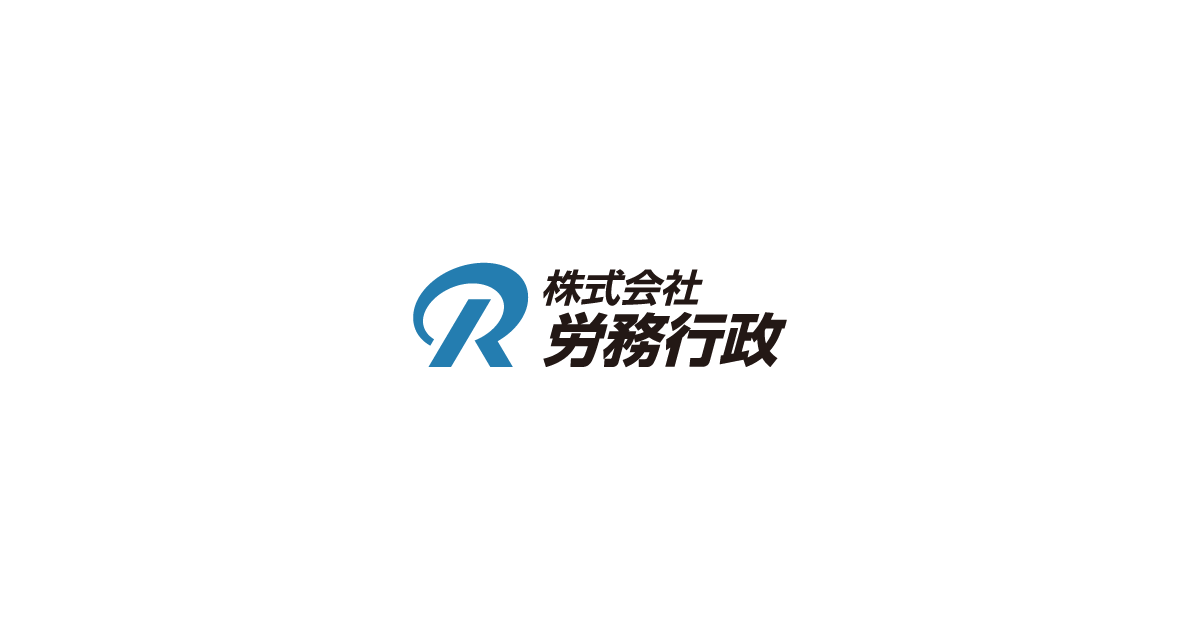 倒産集計 2024年9月報 ｜株式会社 帝国データバンク[TDB]