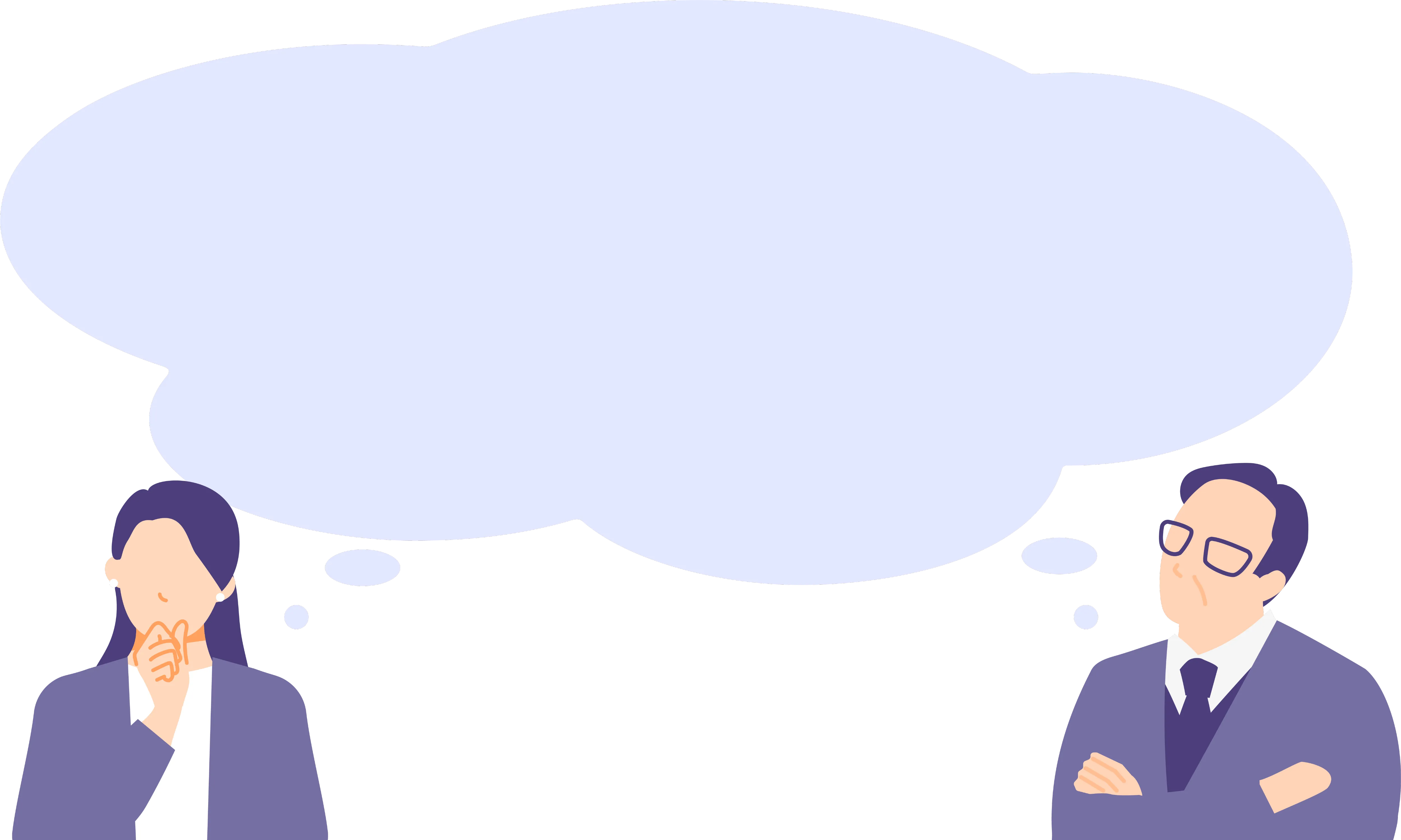 不安を抱える様子のイラスト